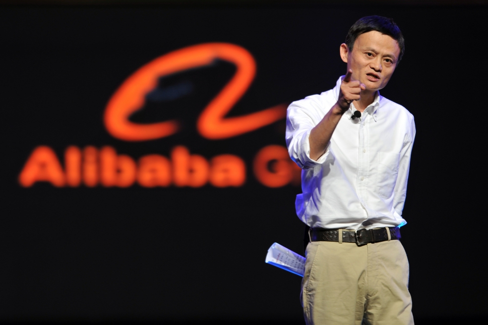 UPN_jackma_alibaba_xinhua