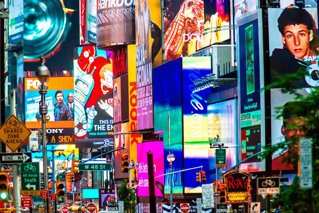 upn_comunicacion_blog_publicidad