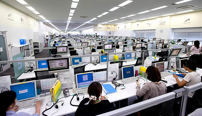 upn_blog_neg_servicios_17 jun