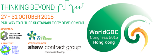 upn_blog_ing_green city 1_15 oct