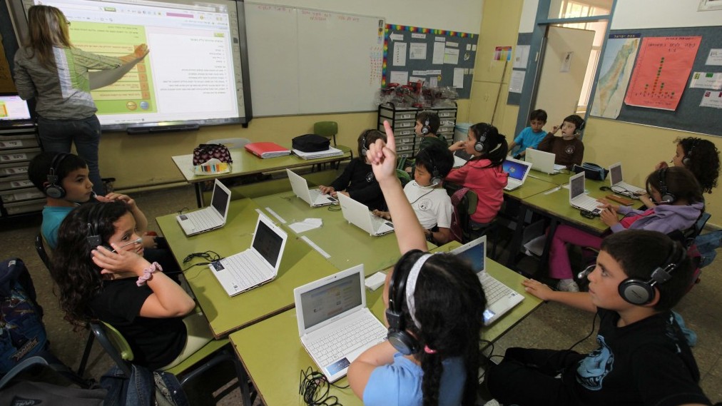 educación y gestión del aprendizaje perú