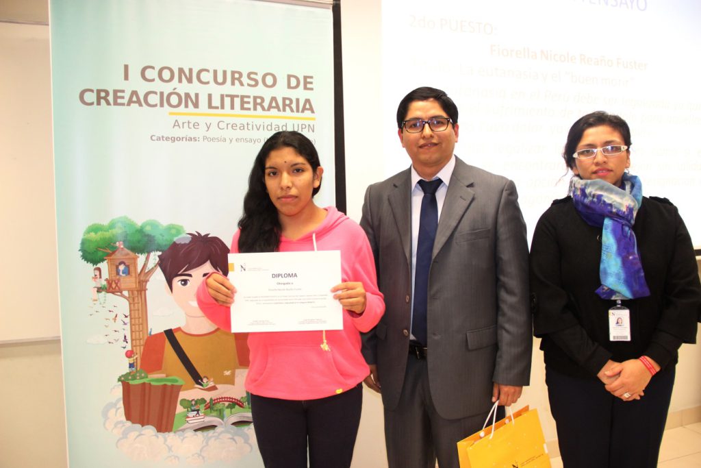 concurso literatura lima centro humanidades