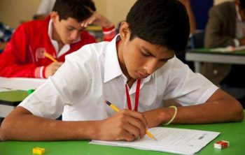 evaluación censal de estudiantes 2016
