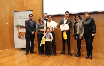 concurso literario upn 2017: cuando las letras convocan