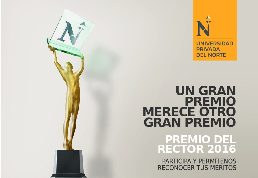 convocatoria el concurso premio del rector 2017 