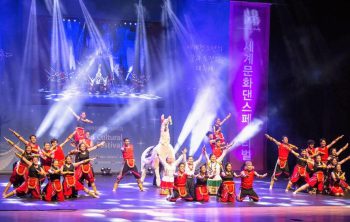 Grupo de danza en que participa estudiante UPN triunfa en certamen en Corea del Sur