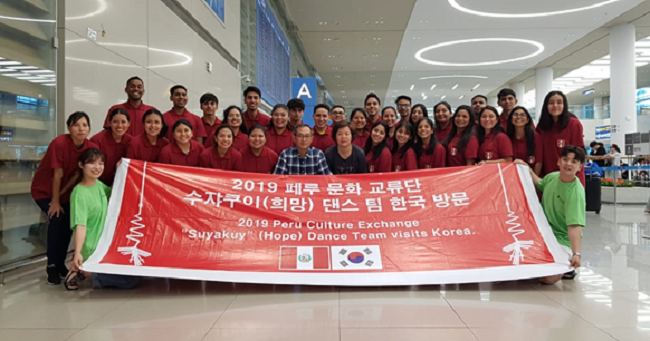 Grupo de danza en que participa estudiante UPN triunfa en certamen en Corea del Sur