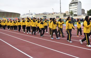24° Universiada Lima 2022